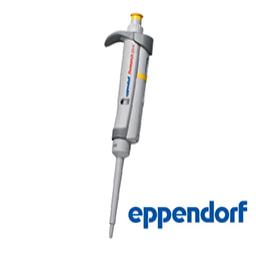 EPPENDORF OTOMATİK PİPET